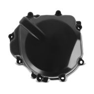 Lichtmaschinendeckel für Suzuki GSR 600/ 750 06-16 Limadeckel Motordeckel_1