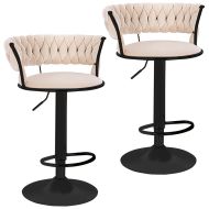 2x bar stools velvet cover Divit RB16 stool with backrest footrest adjustable metal base beige black