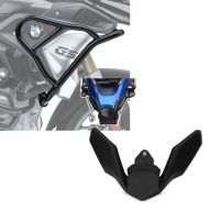 Set: Fairing Crash bar upper part XL compatible with BMW R 1250 GS 19-20 engine guard + Beak extension compatible with BMW R 1250 GS / R 1050 GS 17-20 Front fender extension Motoguard