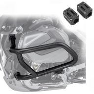 Set Crash Bars + Protector compatible with BMW R 1250 GS 19-23 Engine Guard L34 Motoguard black