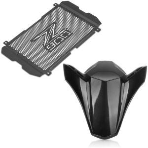 Set: Radiator Cover compatible with Kawasaki Z 900 17-120 lbs1 + Passenger Seat cowl