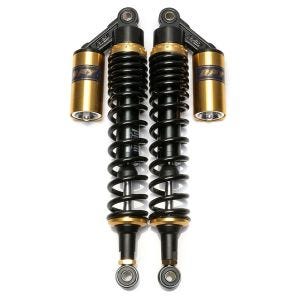 Motorrad Stossdämpfer hinten 400mm Federbein Paar Universal Zaddox RS2 schwarz-gold_1